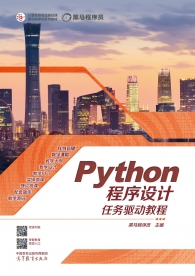 圖書封面